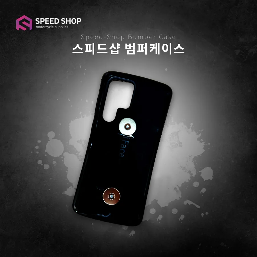 스피드샵 배달대행 오토바이용 범퍼케이스 가격 추이 스피드샵 배달대행 오토바이용 범퍼케이스 - 최저가 18,000원