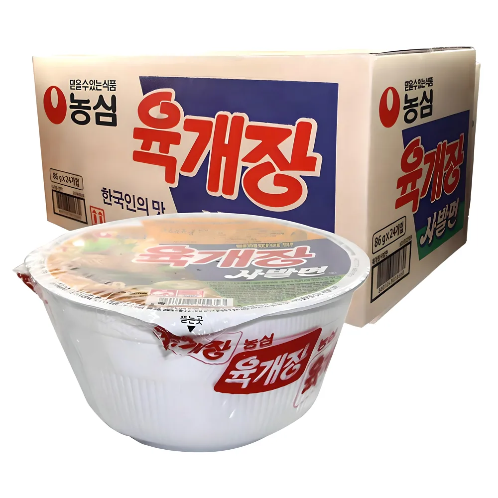 육개장 사발면 86g 가격 추이 육개장 사발면 86g - 최저가 7,900원