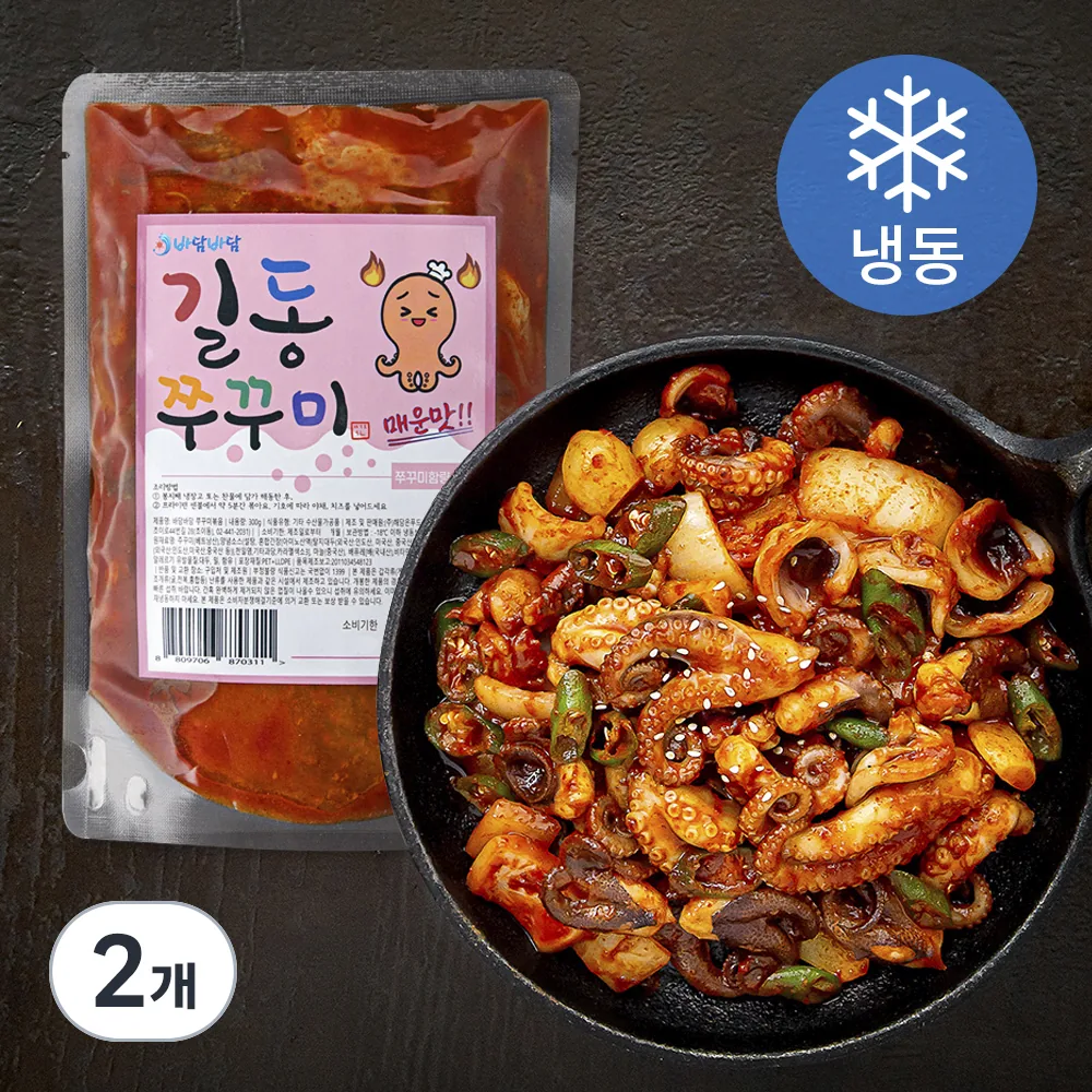 바담바담 길동 쭈꾸미볶음 매운맛 (냉동) 가격 추이 바담바담 길동 쭈꾸미볶음 매운맛 (냉동) - 최저가 13,670원