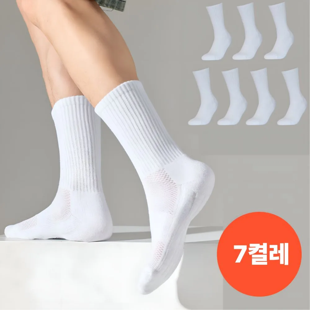 SB 땀흡수 발냄새 방지 다한증 스포츠 양말 7P 가격 추이 SB 땀흡수 발냄새 방지 다한증 스포츠 양말 7P - 최저가 15,700원