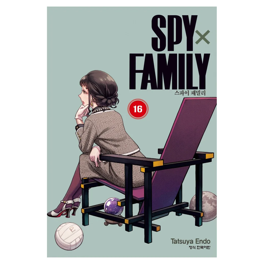 스파이 패밀리 16 가격 추이 스파이 패밀리 16 - 최저가 5,400원