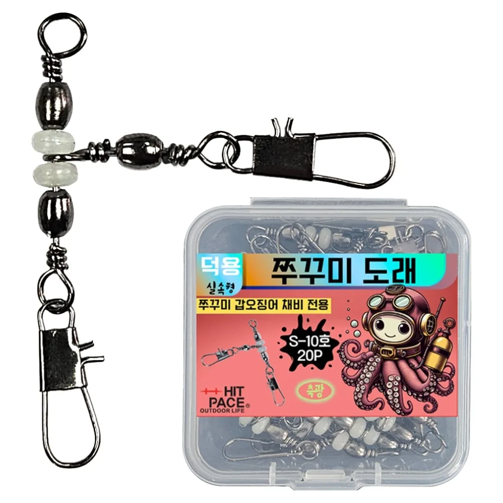 히트페이스 쭈꾸미도래 덕용 가격 추이 히트페이스 쭈꾸미도래 덕용 - 최저가 6,000원