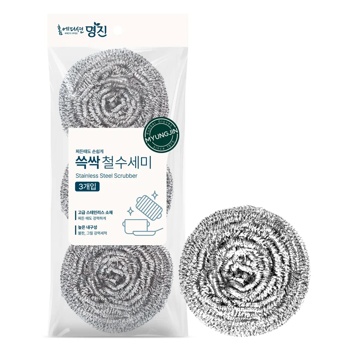 명진 쓱싹 철수세미 가격 추이 명진 쓱싹 철수세미 - 최저가 2,280원
