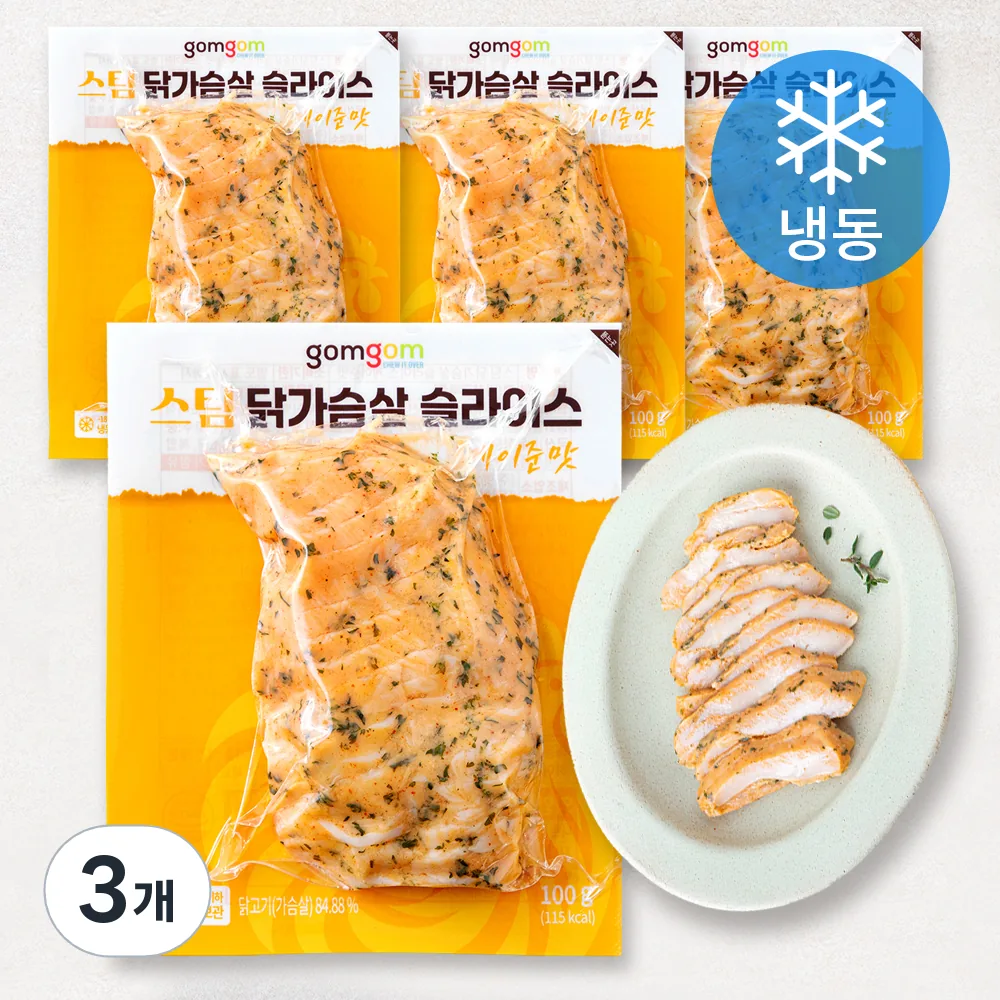 곰곰 스팀 닭가슴살 슬라이스 케이준맛 (냉동) 가격 추이 곰곰 스팀 닭가슴살 슬라이스 케이준맛 (냉동) - 최저가 19,990원