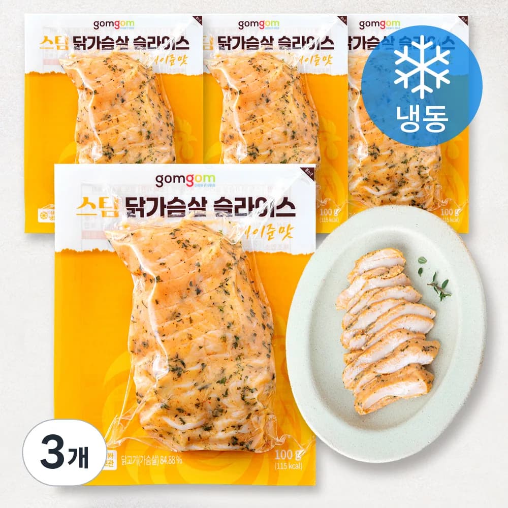 곰곰 스팀 닭가슴살 슬라이스 케이준맛 (냉동) 가격 추이 곰곰 스팀 닭가슴살 슬라이스 케이준맛 (냉동) - 최저가 22,810원