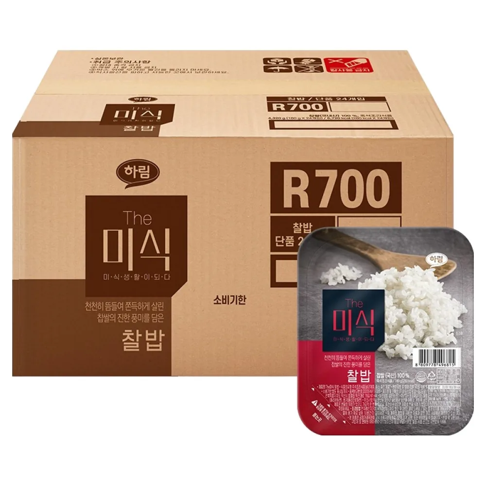 더미식 찰밥 180g 24개 가격 추이 더미식 찰밥 180g 24개 - 최저가 13,010원