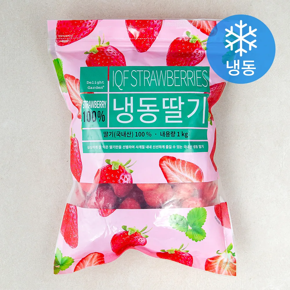딜라잇가든 국산 딸기 냉동 가격 추이 딜라잇가든 국산 딸기 냉동 - 최저가 8,400원