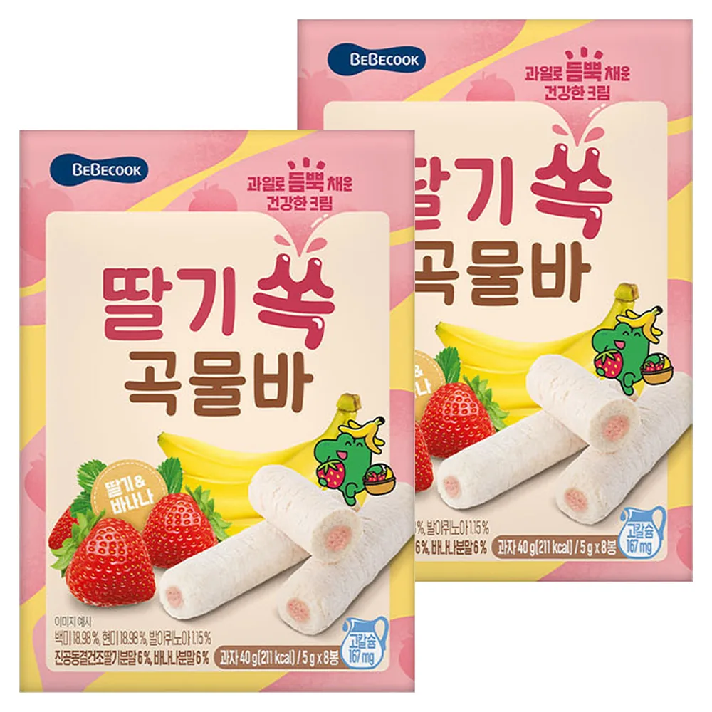 베베쿡 딸기 쏙 곡물바 가격 추이 베베쿡 딸기 쏙 곡물바 - 최저가 4,500원