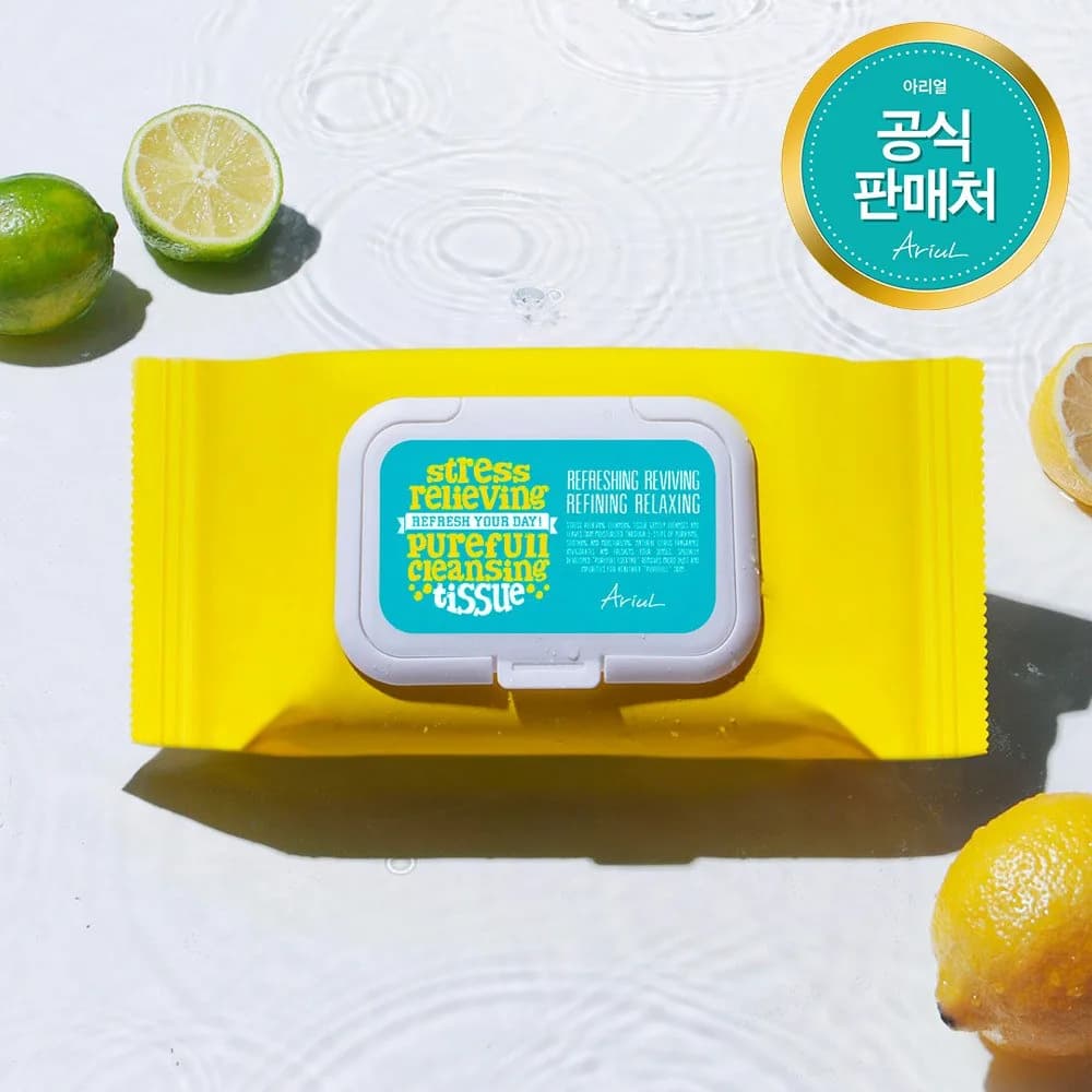 아리얼 스트레스 릴리빙 퓨어풀 클렌징 티슈 가격 추이 아리얼 스트레스 릴리빙 퓨어풀 클렌징 티슈 - 최저가 7,040원