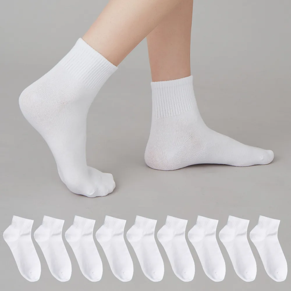 베이스알파에센셜 학생용 무지 중목 양말 10켤레 가격 추이 베이스알파에센셜 학생용 무지 중목 양말 10켤레 - 최저가 8,270원
