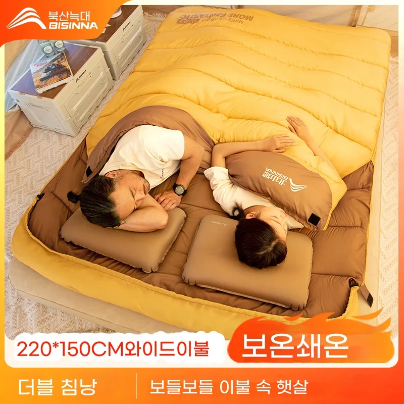 스타일닥터 침낭 성인 더블 노란색 2200g 가격 추이 스타일닥터 침낭 성인 더블 노란색 2200g - 최저가 62,990원