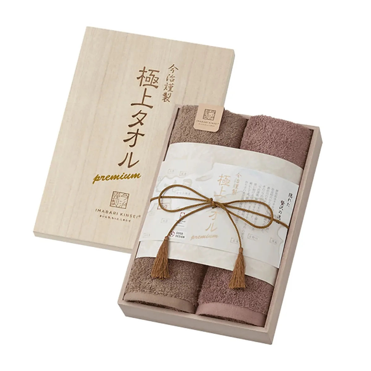 스타일렘 타마키 오사카(Stylem Takisada-Osaka) 가격 추이 스타일렘 타마키 오사카(Stylem Takisada-Osaka) - 최저가 55,520원