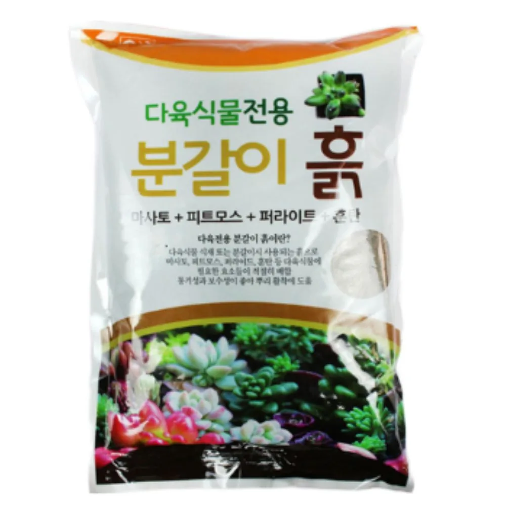 다육식물 전용 분갈이 흙 가격 추이 다육식물 전용 분갈이 흙 - 최저가 7,780원