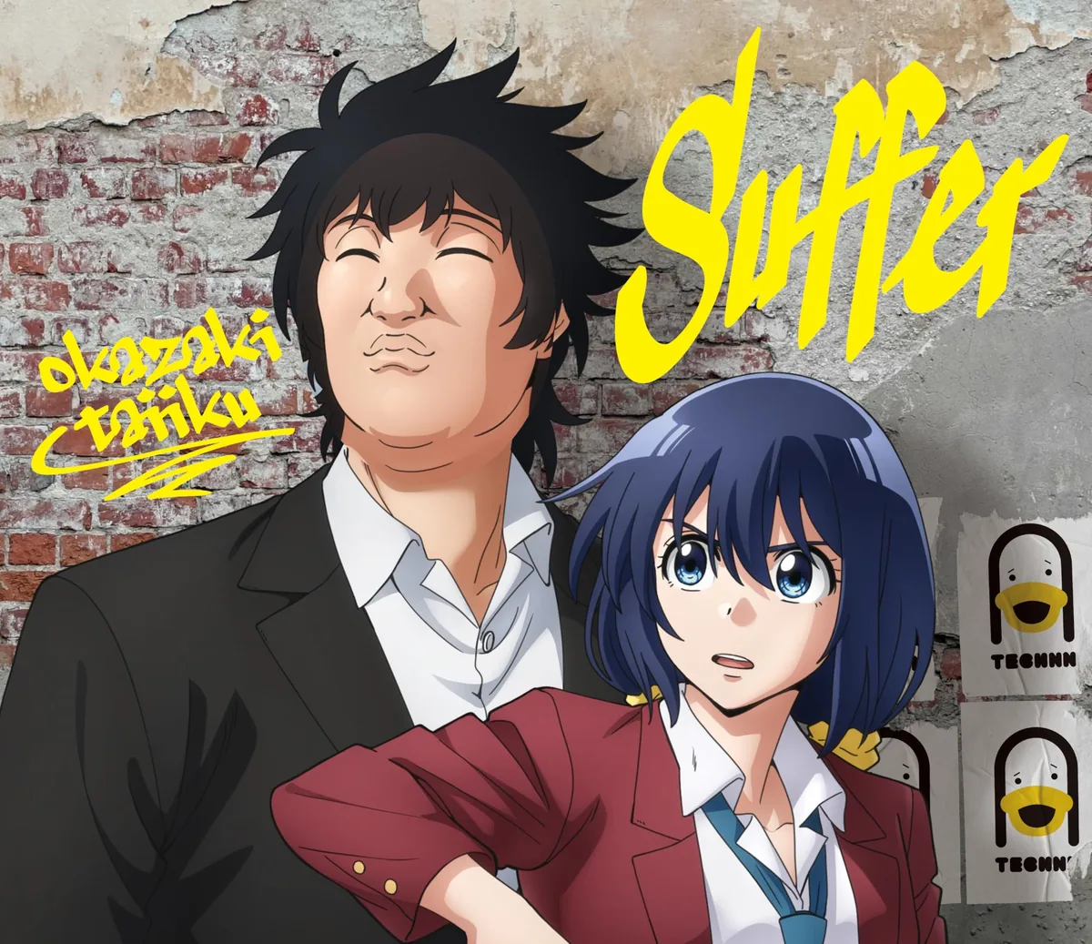 Suffer 완전 생산 한정판 - 오카자키 체육 가격 추이 Suffer 완전 생산 한정판 - 오카자키 체육 - 최저가 78,640원