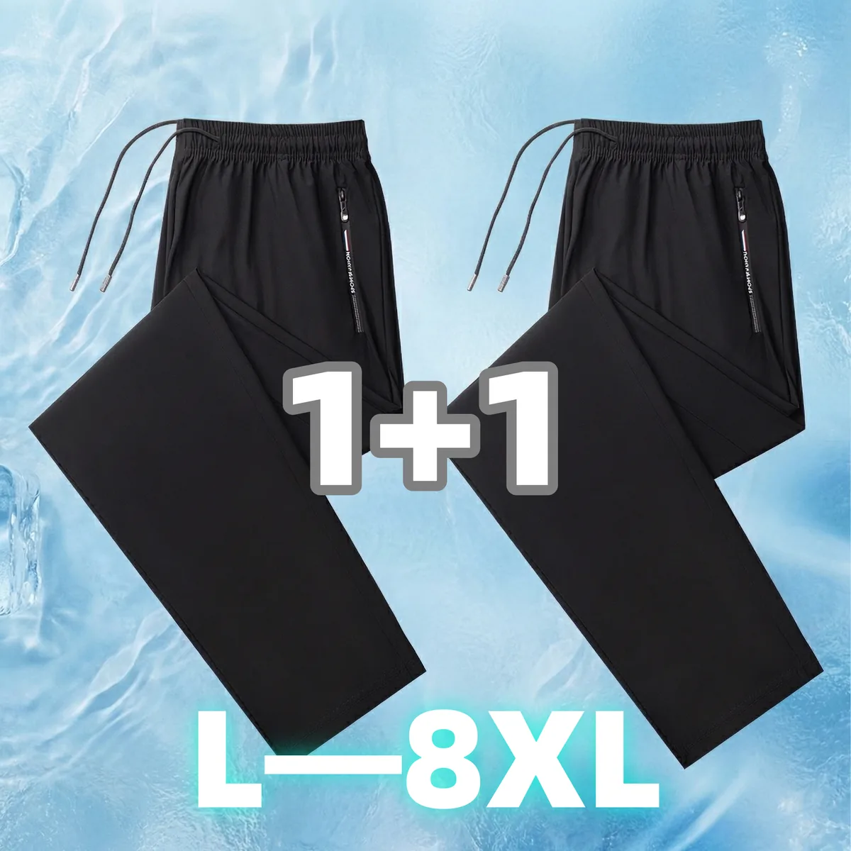 1+1 여름바지 남성 냉감바지 슬랙스 빅사이즈 가격 추이 1+1 여름바지 남성 냉감바지 슬랙스 빅사이즈 - 최저가 10,880원