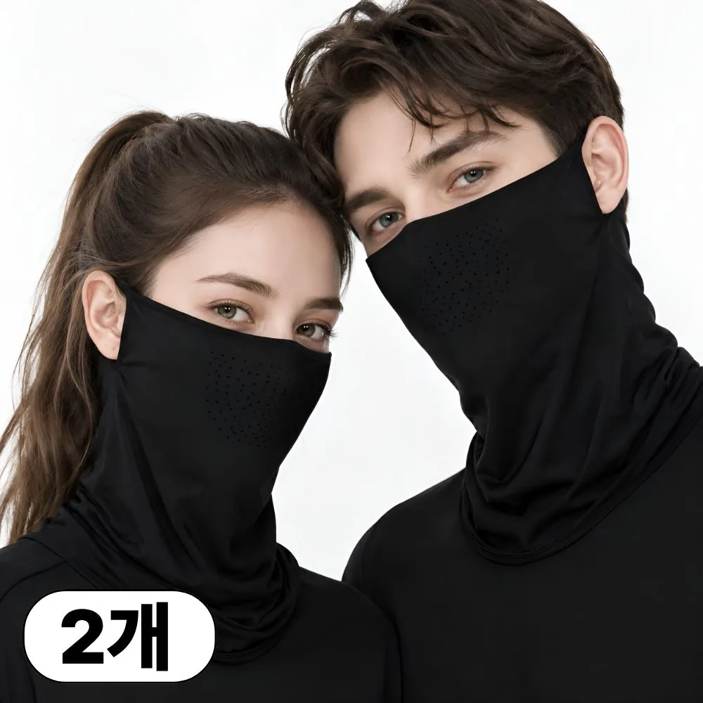 썬킵 자외선차단 쿨 스포츠 마스크 1+1 가격 추이 썬킵 자외선차단 쿨 스포츠 마스크 1+1 - 최저가 3,930원