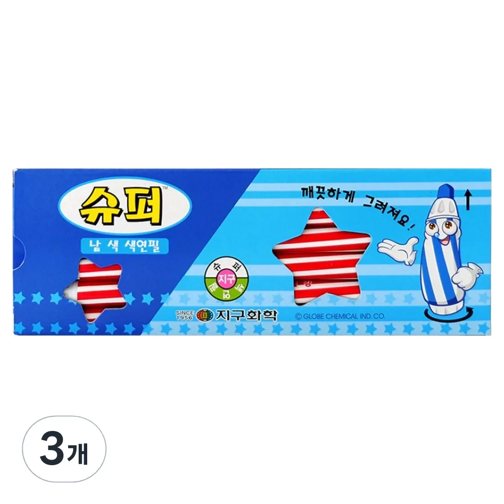 지구화학 슈퍼색연필 빨강 12p 가격 추이 지구화학 슈퍼색연필 빨강 12p - 최저가 2,880원