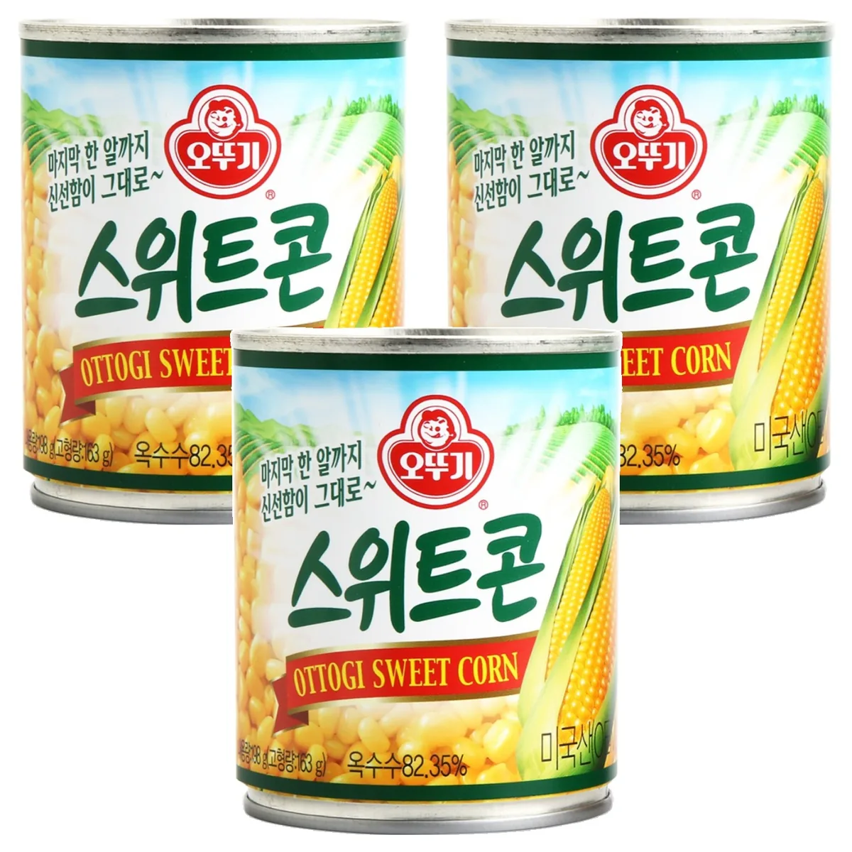 오뚜기 스위트콘 통조림 가격 추이 오뚜기 스위트콘 통조림 - 최저가 2,350원