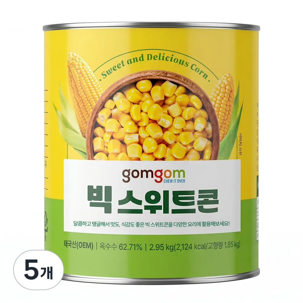 곰곰 빅스위트콘 가격 추이 곰곰 빅스위트콘 - 최저가 6,190원