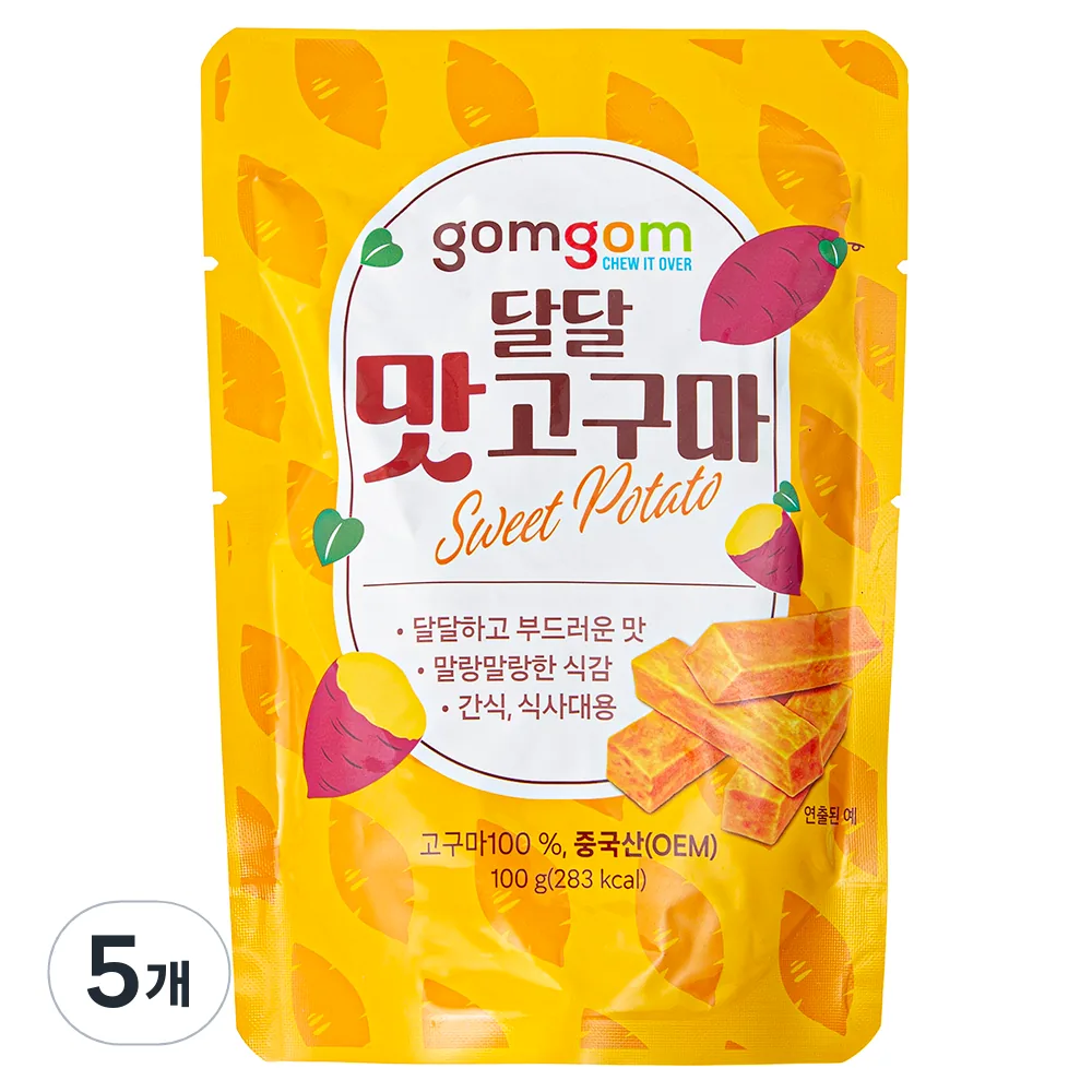 곰곰 달달 맛고구마 가격 추이 곰곰 달달 맛고구마 - 최저가 4,050원