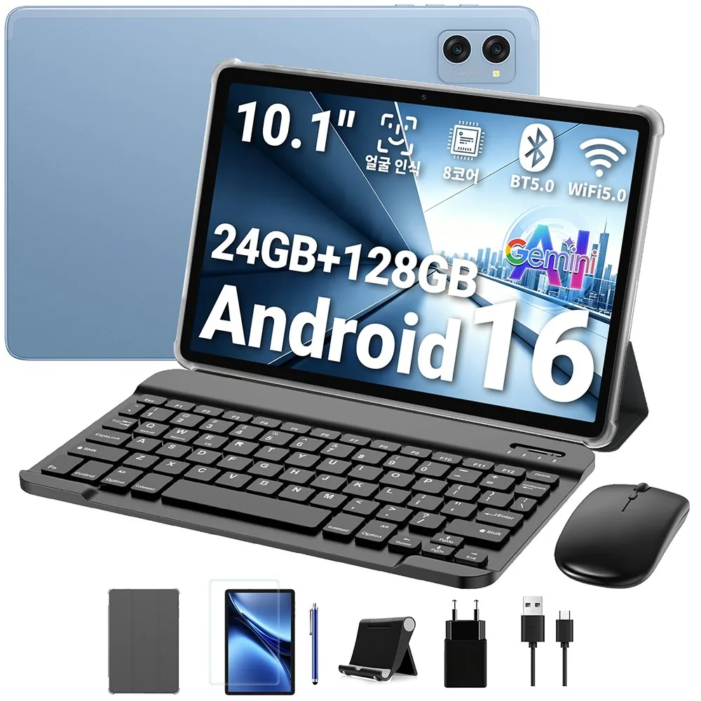 태블릿 10인치 안드로이드16 옥타코어 CPU 24G+128G 5G WiFi 가격 비교 태블릿 10인치 안드로이드16 옥타코어 CPU 24G+128G 5G WiFi
