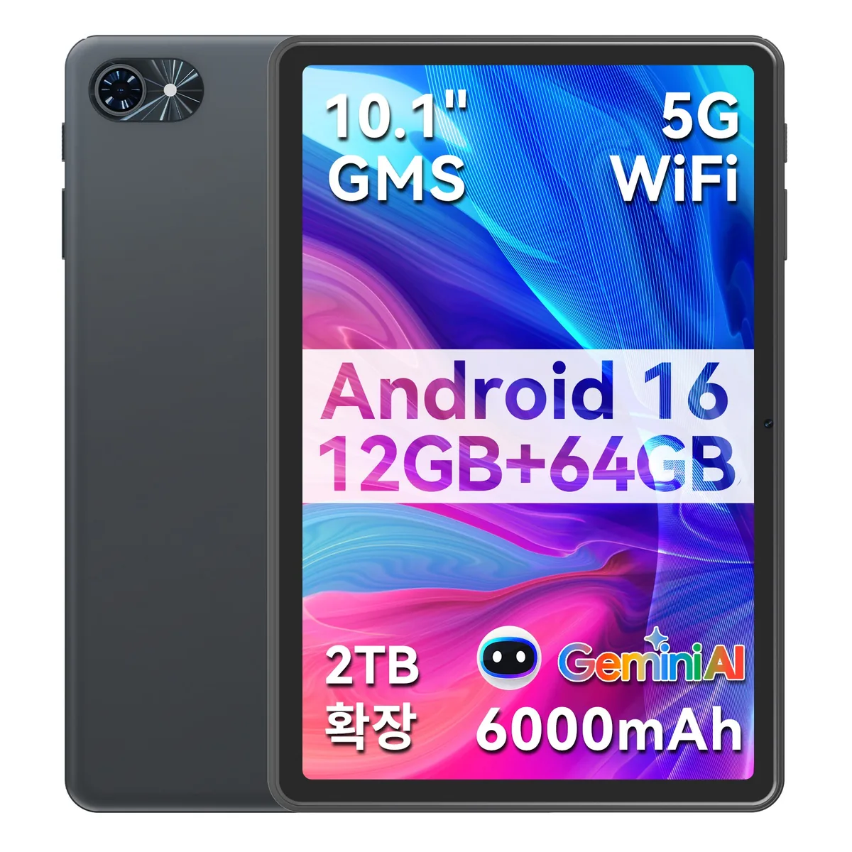 TABWEE 10인치 태블릿 Android 16 Gemini AI 2.0 12GB+64GB 2TB확장 120Hz 5G WiFi 6000mAh 가격 추이 TABWEE 10인치 태블릿 Android 16 Gemini AI 2.0 12GB+64GB 2TB확장 120Hz 5G WiFi 6000mAh - 최저가 136,780원