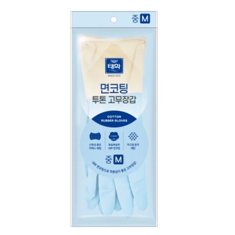 태화 면코팅 투톤 고무장갑 양손착용 가격 추이 태화 면코팅 투톤 고무장갑 양손착용 - 최저가 2,990원