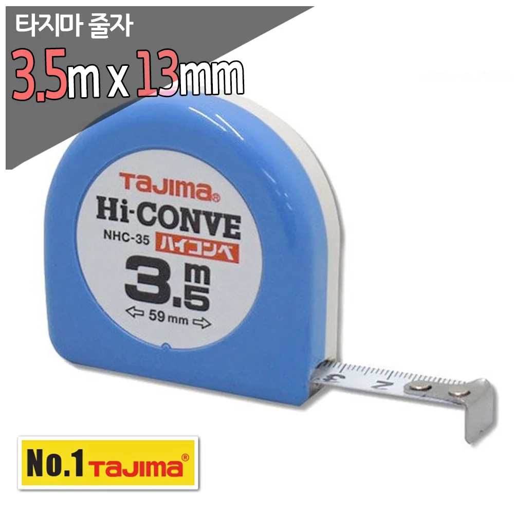 타지마 수동줄자 3.5m NHC-35 가격 추이 타지마 수동줄자 3.5m NHC-35 - 최저가 17,800원