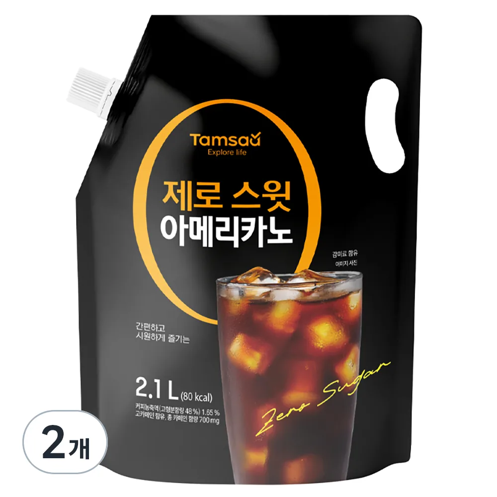 탐사 제로 스윗 아메리카노 가격 추이 탐사 제로 스윗 아메리카노 - 최저가 3,990원