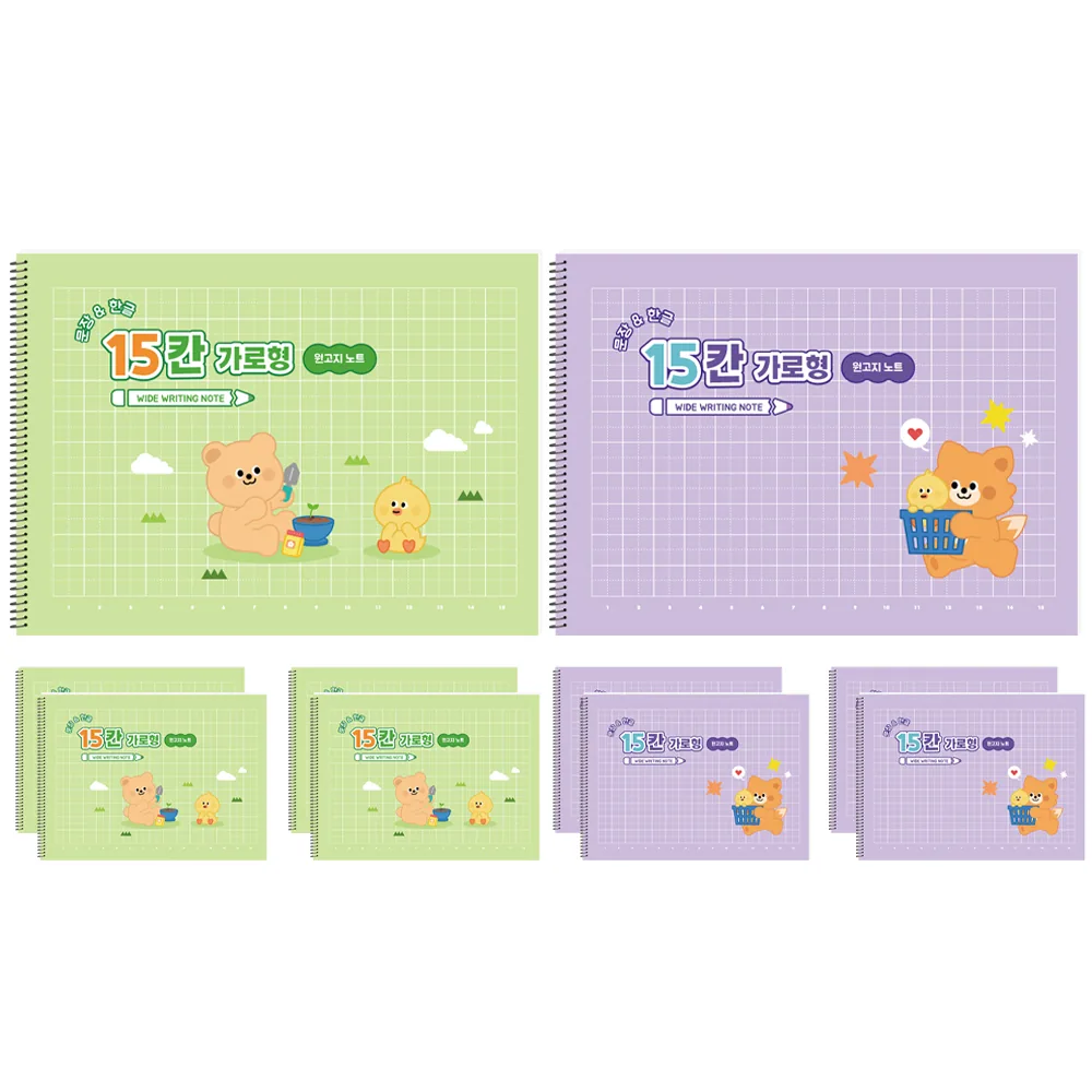 탐사 가로형 15칸 원고지 스프링 노트 가격 추이 탐사 가로형 15칸 원고지 스프링 노트 - 최저가 7,540원