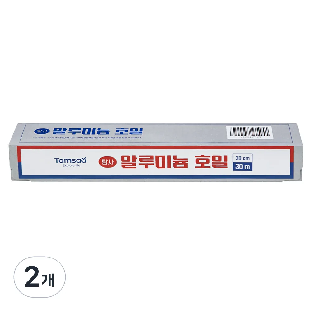 탐사 알루미늄 호일 30cm x 30m 가격 추이 탐사 알루미늄 호일 30cm x 30m - 최저가 3,920원