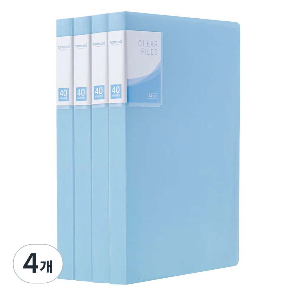 탐사 베이직 클리어파일 A4 40p 4개 가격 추이 탐사 베이직 클리어파일 A4 40p 4개 - 최저가 27,580원