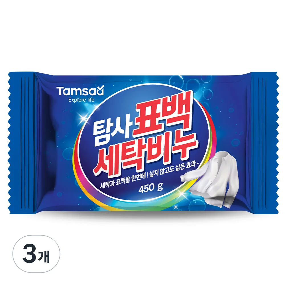 탐사 표백 세탁비누 가격 추이 탐사 표백 세탁비누 - 최저가 3,780원