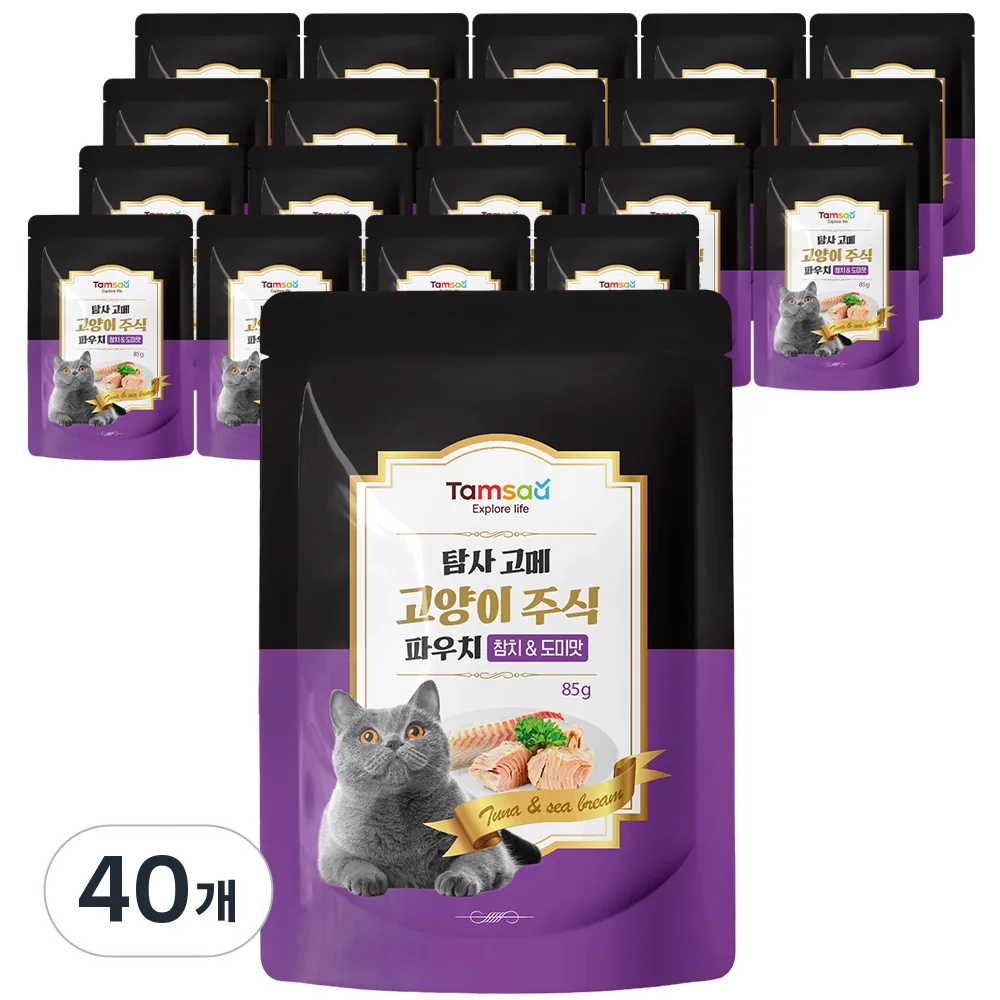 탐사 고양이 고메 주식 파우치 가격 추이 탐사 고양이 고메 주식 파우치 - 최저가 28,110원