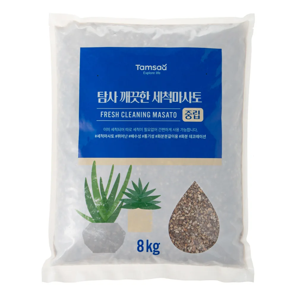 탐사 깨끗한 세척마사토(중립) 가격 추이 탐사 깨끗한 세척마사토(중립) - 최저가 6,490원