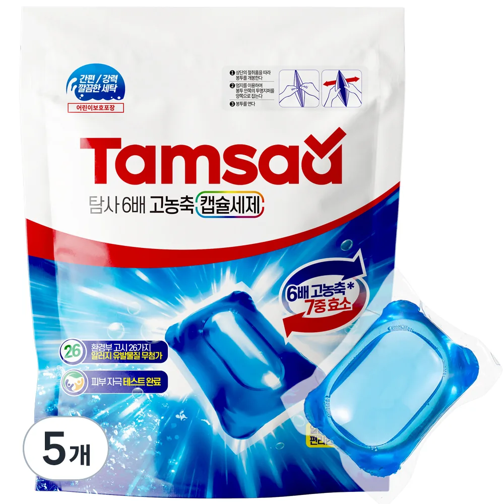 탐사 6배 고농축 캡슐세제 14ml 가격 추이 탐사 6배 고농축 캡슐세제 14ml - 최저가 16,140원