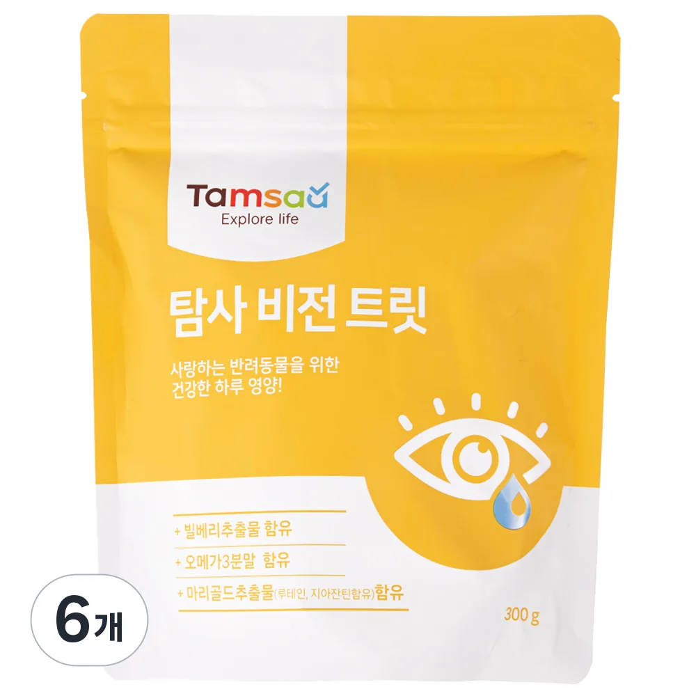 탐사 강아지 뉴트리션 비전 트릿 가격 추이 탐사 강아지 뉴트리션 비전 트릿 - 최저가 20,150원