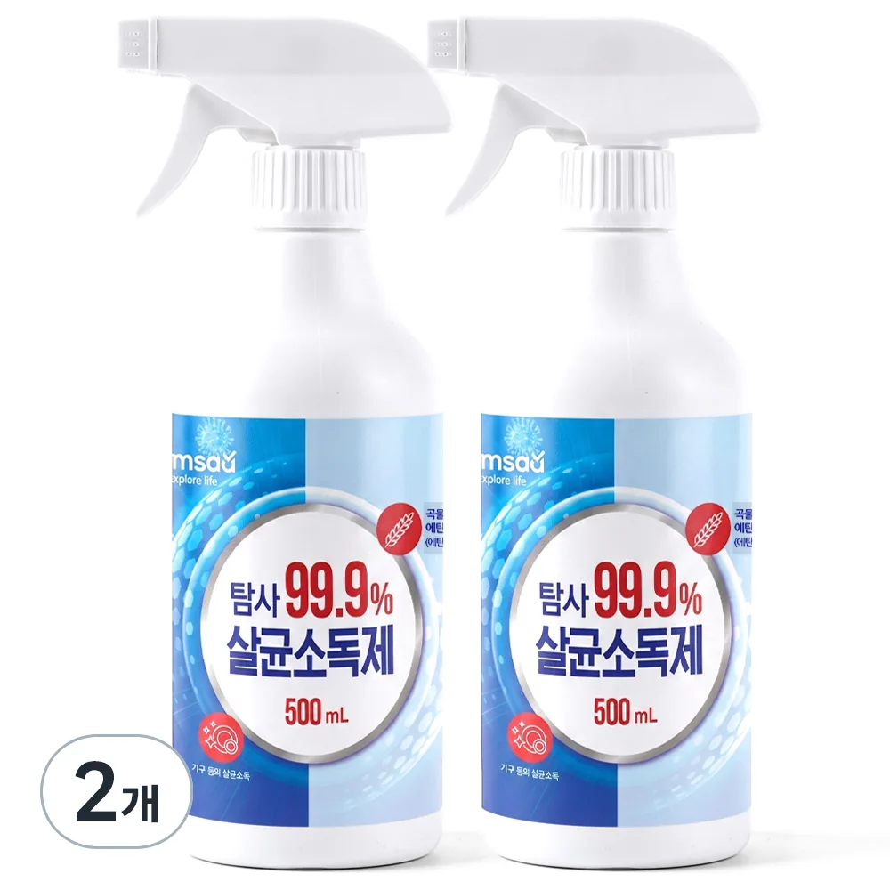 탐사 곡물발효에탄올 살균 소독제 가격 추이 탐사 곡물발효에탄올 살균 소독제 - 최저가 8,010원