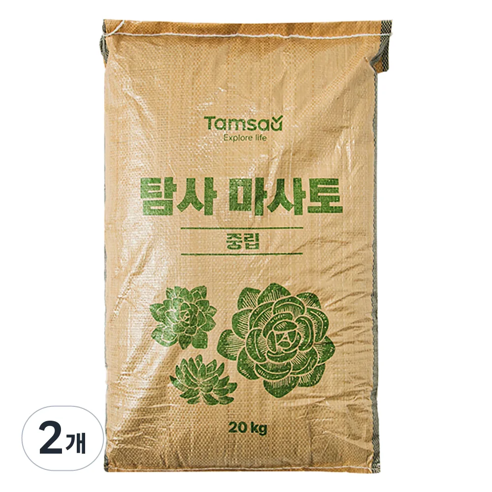 탐사 마사토 중립 가격 추이 탐사 마사토 중립 - 최저가 8,390원