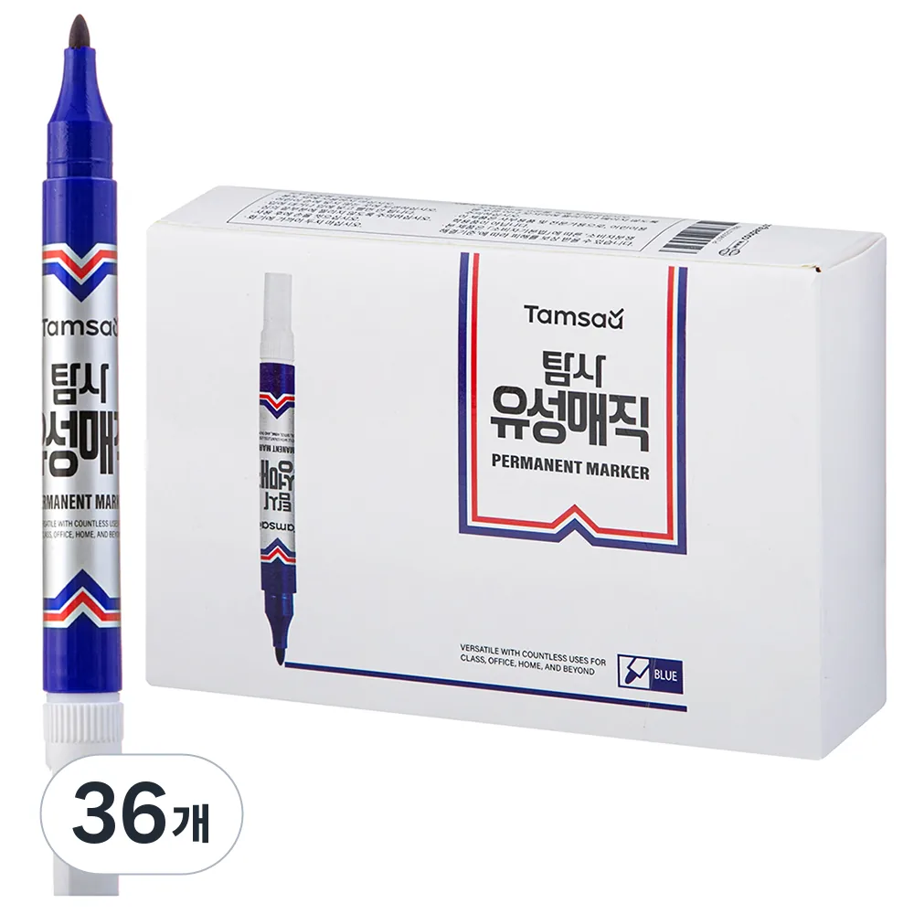 탐사 유성매직 둥근닙 가격 추이 탐사 유성매직 둥근닙 - 최저가 4,290원