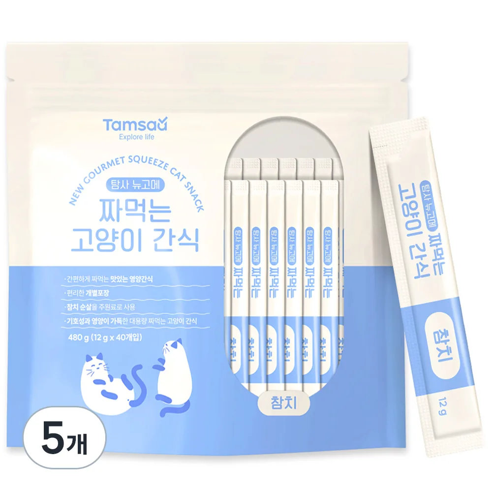 탐사 뉴고메 짜먹는 고양이 간식 40p 가격 추이 탐사 뉴고메 짜먹는 고양이 간식 40p - 최저가 7,510원