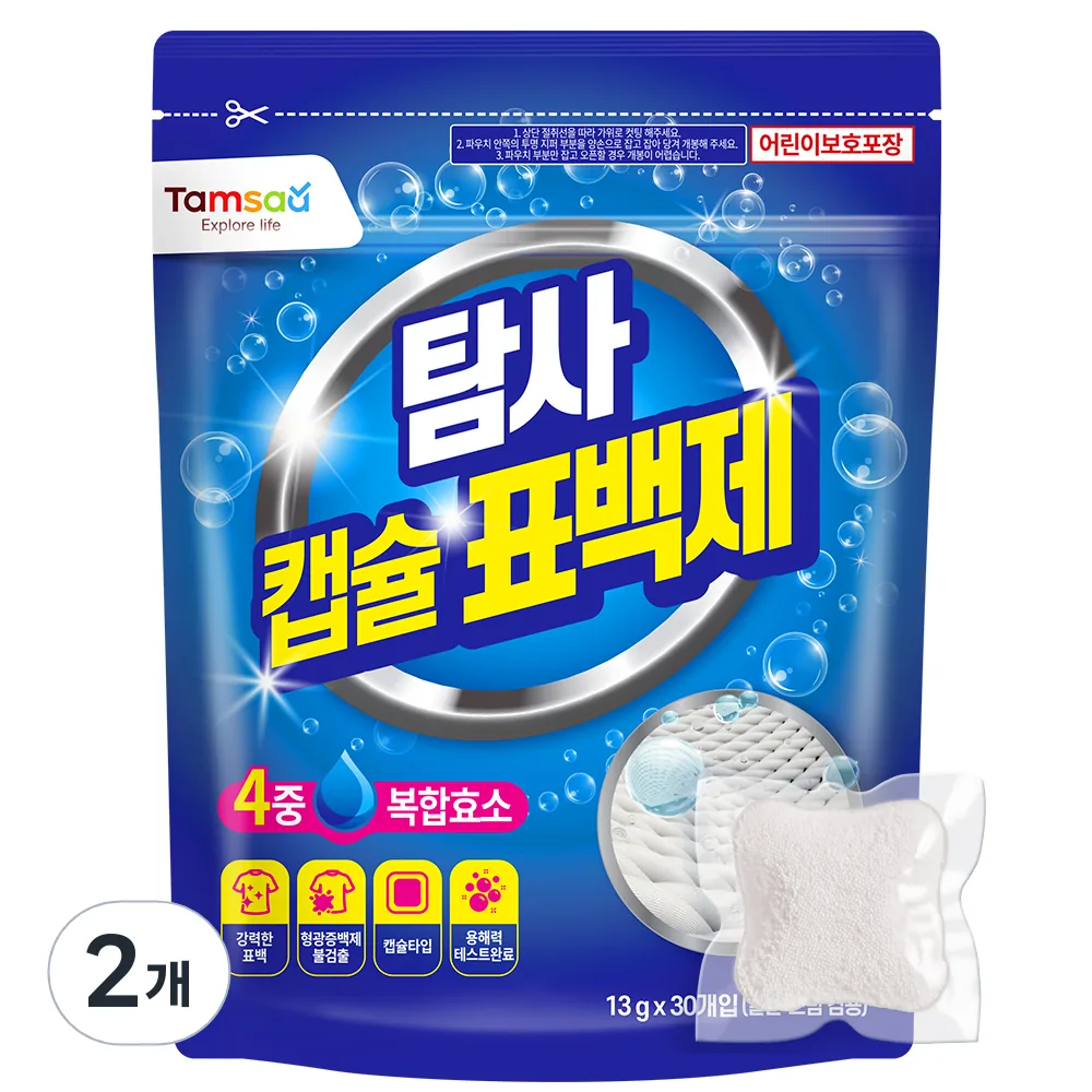 탐사 과탄산소다 캡슐 표백제 30개입 가격 추이 탐사 과탄산소다 캡슐 표백제 30개입 - 최저가 11,950원