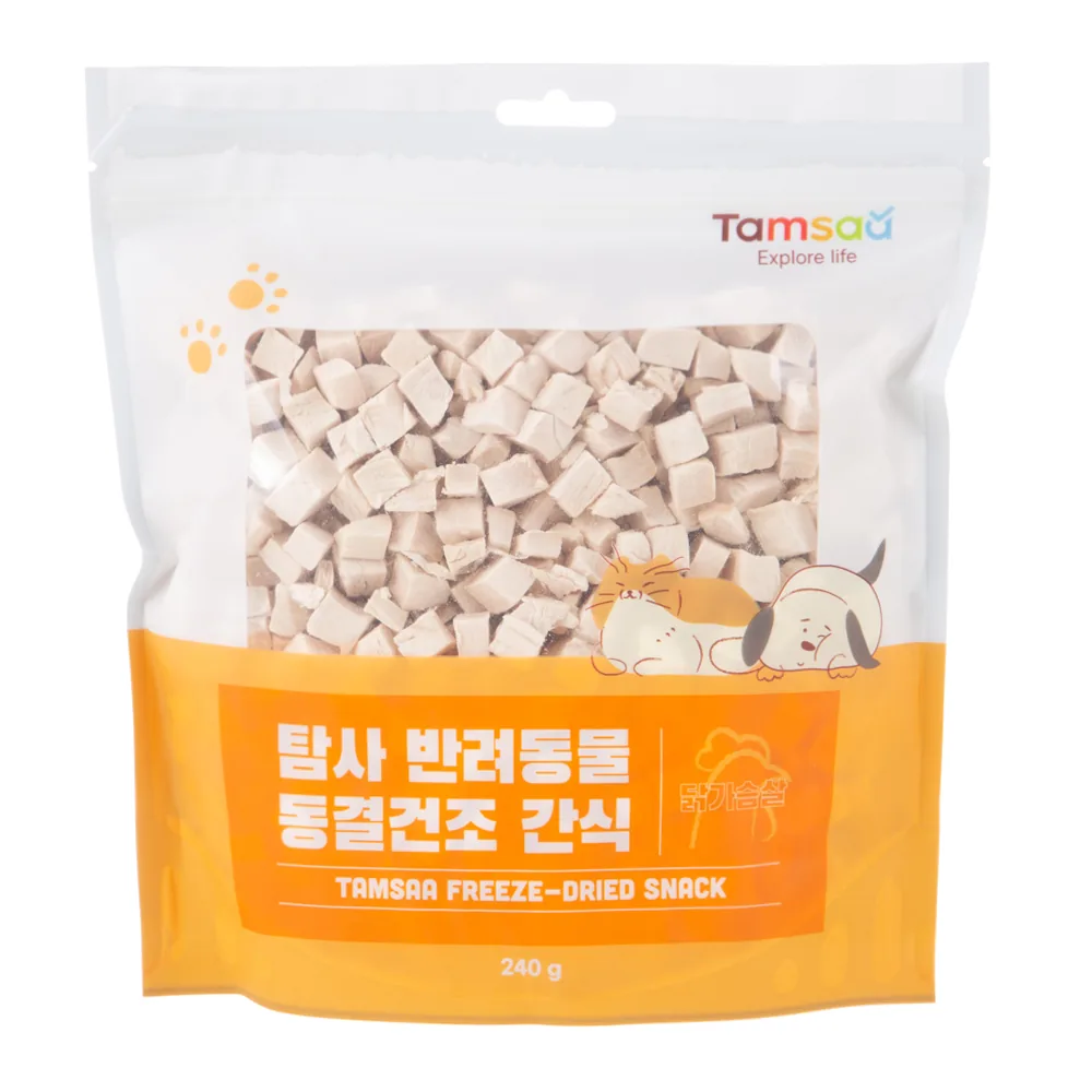 탐사 반려동물 동결건조 간식 닭가슴살 240g 가격 추이 탐사 반려동물 동결건조 간식 닭가슴살 240g - 최저가 10,310원