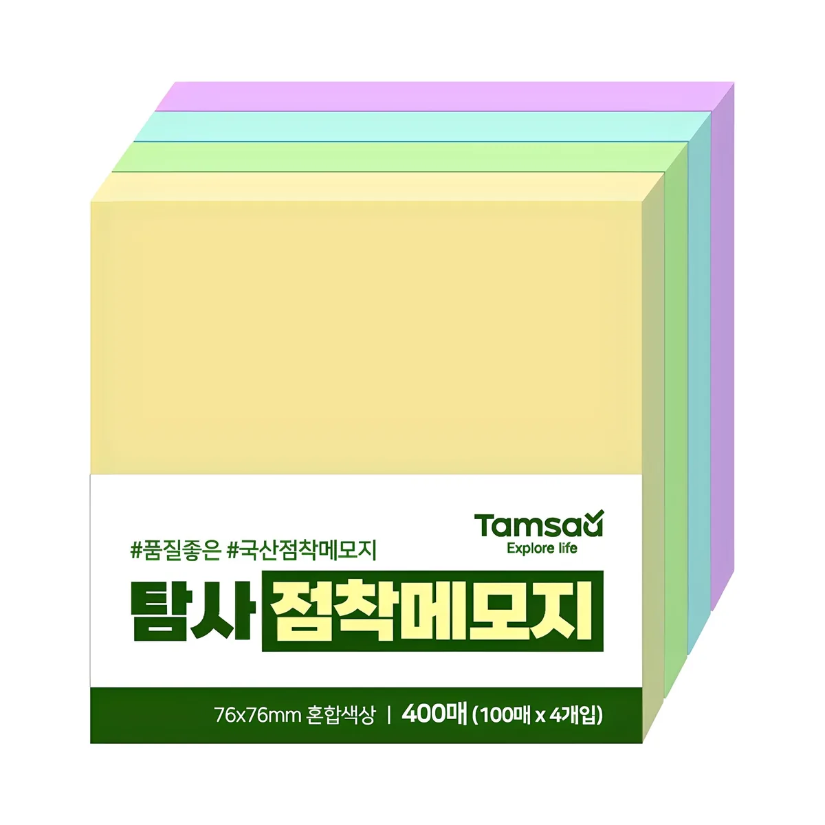 탐사 점착 메모지 76 x 76 mm 400p 가격 추이 탐사 점착 메모지 76 x 76 mm 400p - 최저가 3,970원
