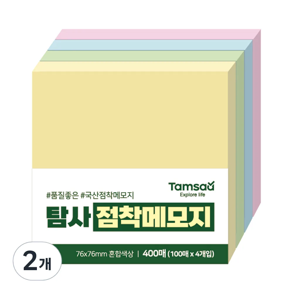 탐사 점착 메모지 76 x 76 mm 400p 가격 추이 탐사 점착 메모지 76 x 76 mm 400p - 최저가 7,700원