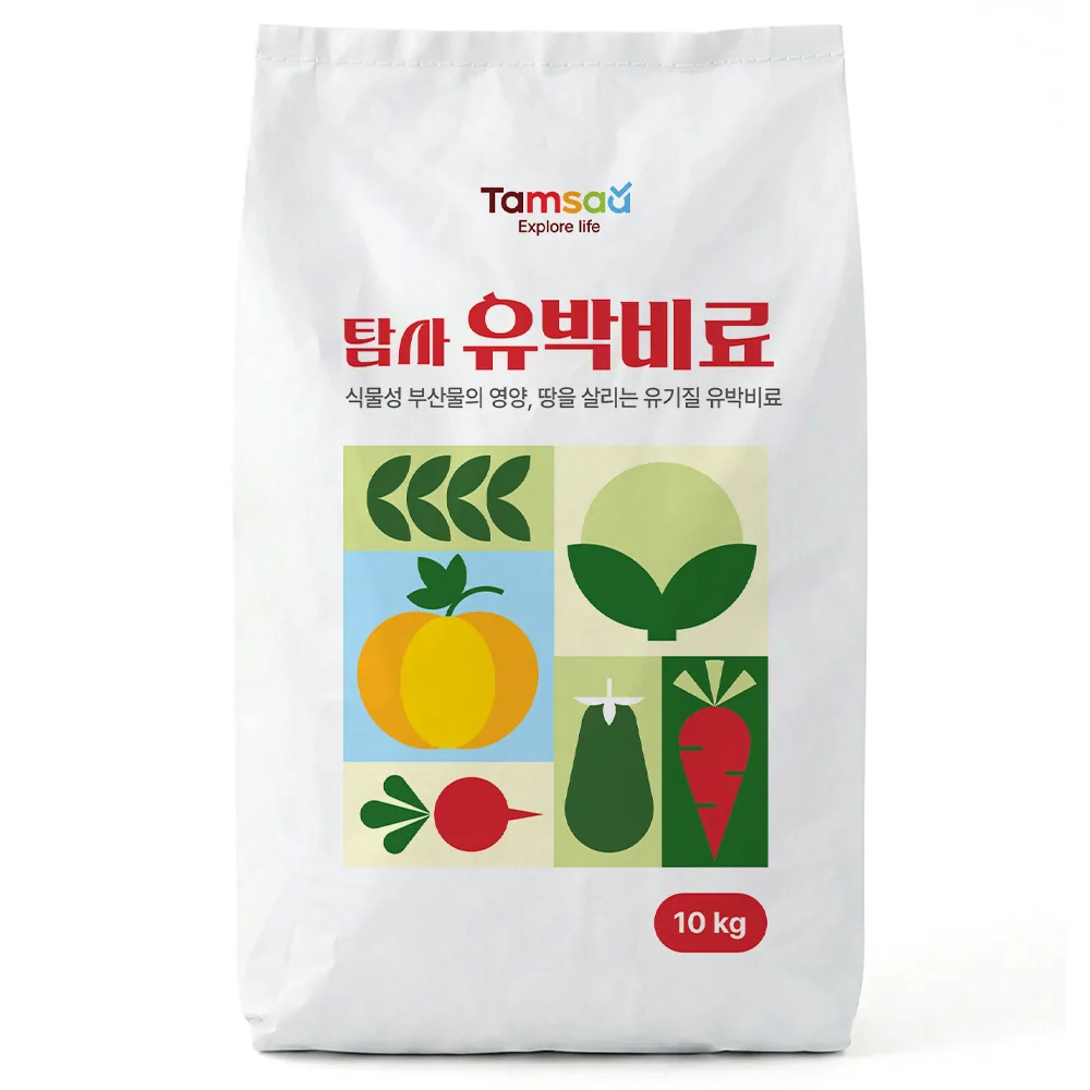 탐사 유박비료 가격 추이 탐사 유박비료 - 최저가 10,500원