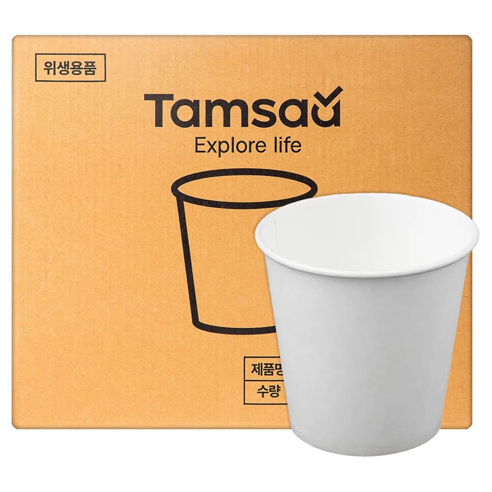 탐사 무인쇄 종이컵 180ml 가격 추이 탐사 무인쇄 종이컵 180ml - 최저가 13,490원