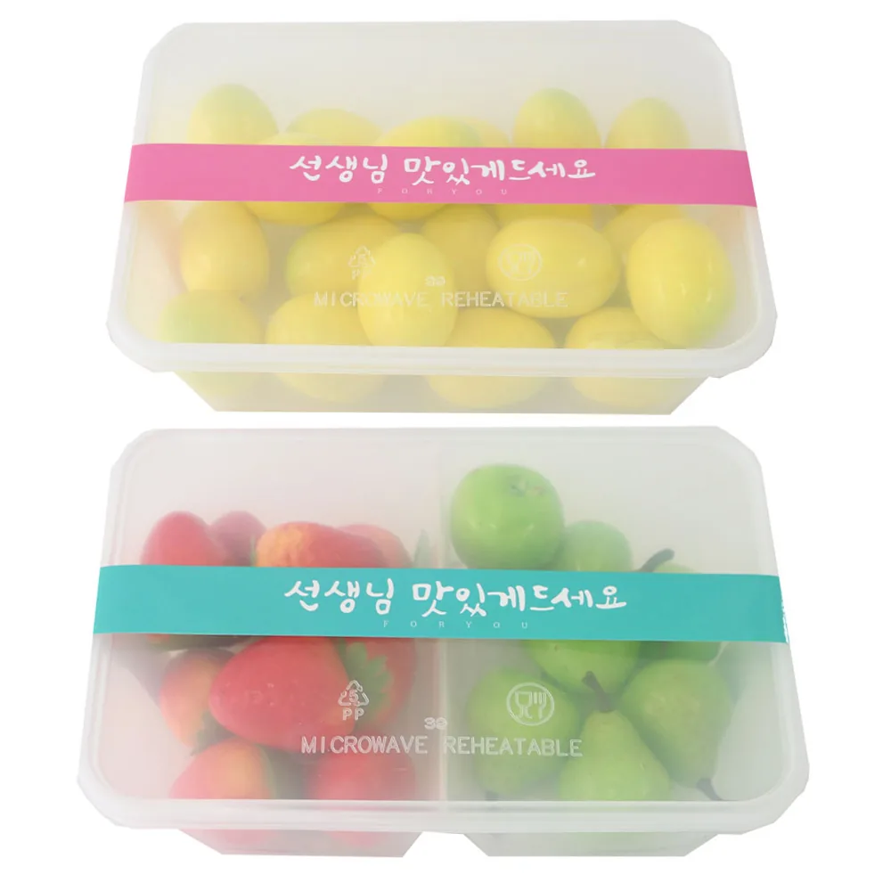 선생님맛있게 띠스티커 일회용도시락 가격 추이 선생님맛있게 띠스티커 일회용도시락 - 최저가 7,500원