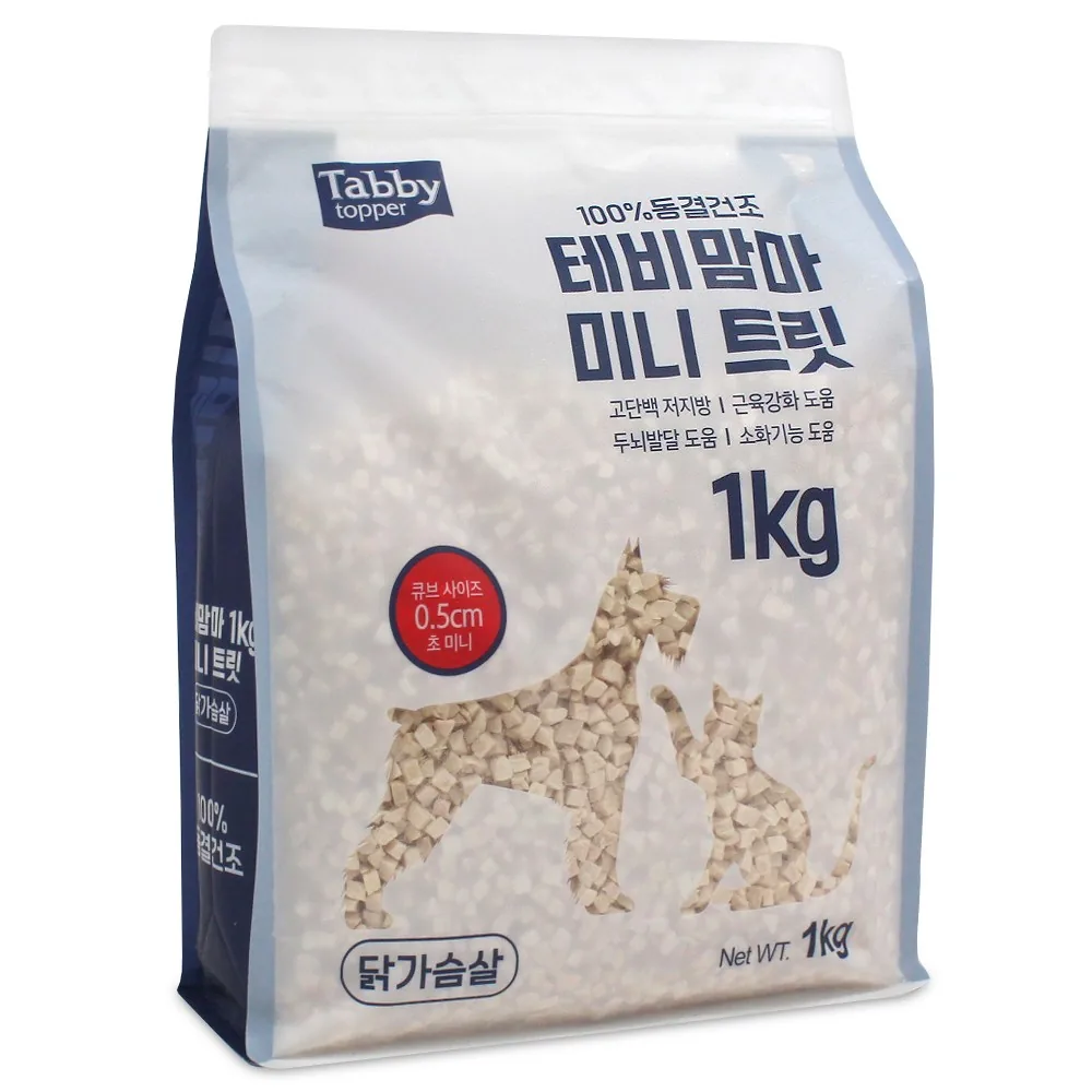 테비맘마 미니트릿 반려간식 가격 추이 테비맘마 미니트릿 반려간식 - 최저가 26,800원