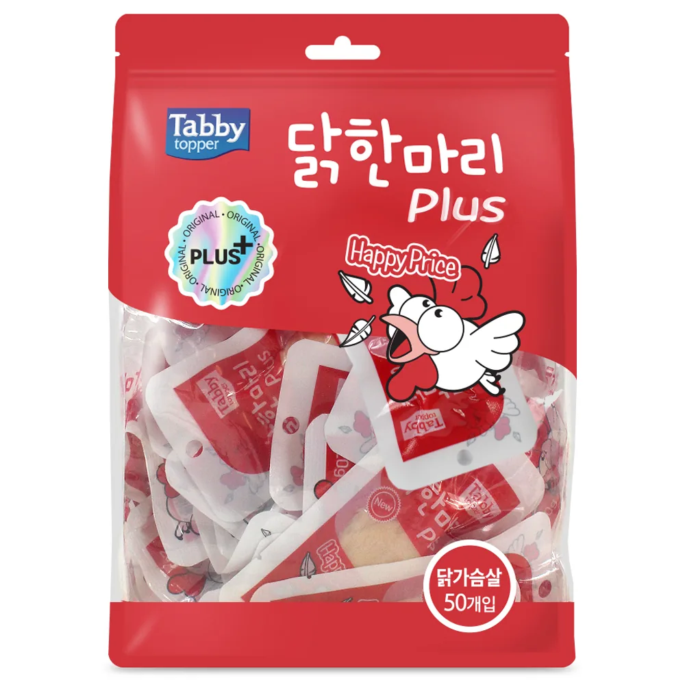 테비토퍼 닭한마리 플러스 간식 가격 추이 테비토퍼 닭한마리 플러스 간식 - 최저가 15,800원
